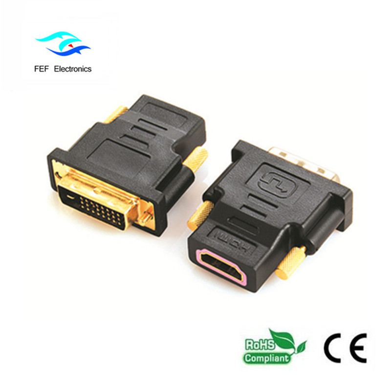 DVI(24+1)  male to HDMI female adaptor gold/nickel plated  Code:FEF-HD-004